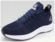 EW0127H Peak Men's Shoes (Navy)