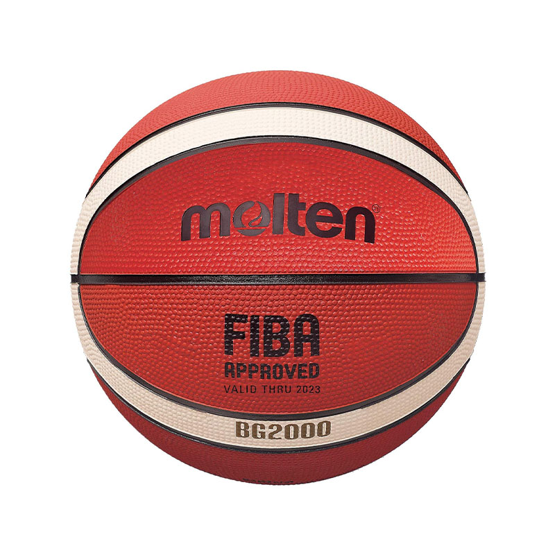 [B5G2000] Molten PU Leather Basketball