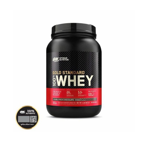 ON Gold Standard, 100% Whey 2 LBS