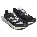 adidas-adizero-adios-8-running-shoes-detail-6.webp