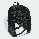 ADIX7989  Adidas Back To School Backpack(2).webp