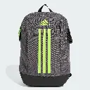 JC6187 Adidas Power VII Back.webp