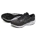 MIZUNOWAVEINSPIRE20runningshoes_0000s_0059_SH_J1GC244402_99.webp