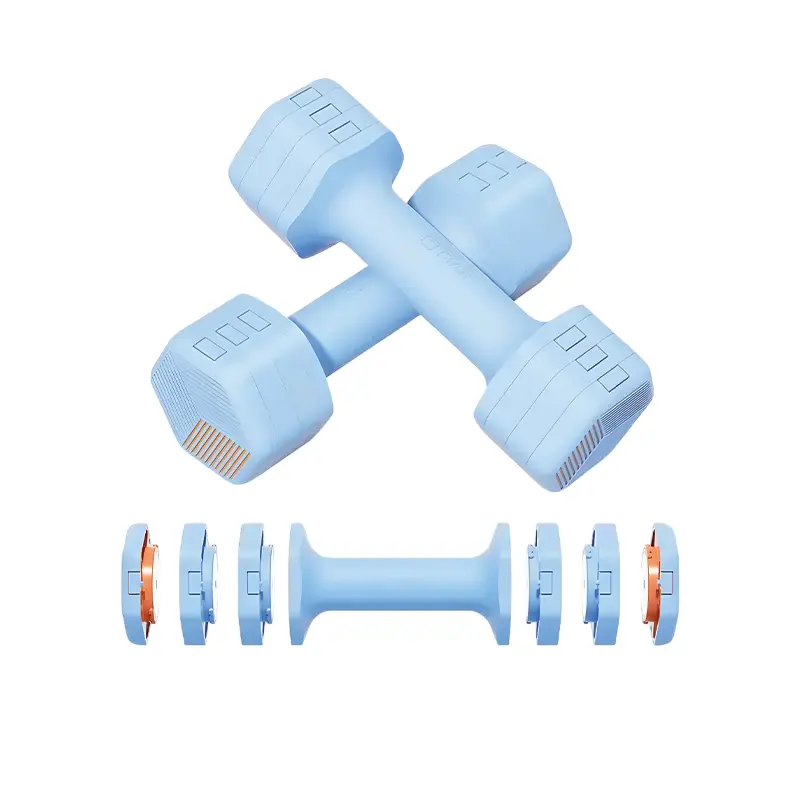 Adjustable Dumbbells