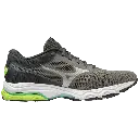 Mizuno Wave Prodigy 4 Shoes