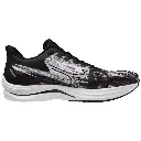 Mizuno Wave Rebellion Sonic