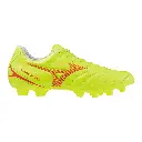 Mizuno Monarcida Neo III SELECT(U)