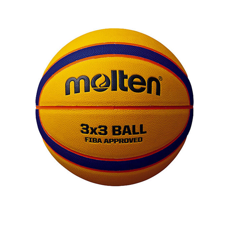 molten FIBA APPROVED バスケットボール Molten BasketBall Size #7 GG7X Ball FIBA Game Official Soft Touch
